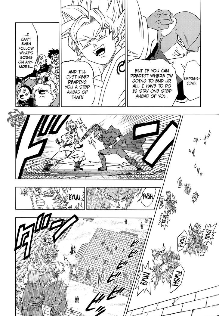 Dragon Ball Chou Chapter 13 page 12 - Chapter 13 : The Victorious Universe is Finally Decided!!