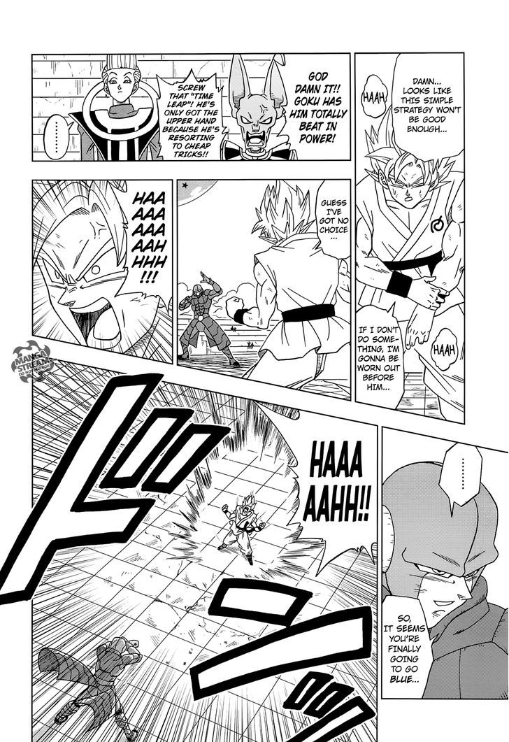 Dragon Ball Chou Chapter 13 page 14 - Chapter 13 : The Victorious Universe is Finally Decided!!