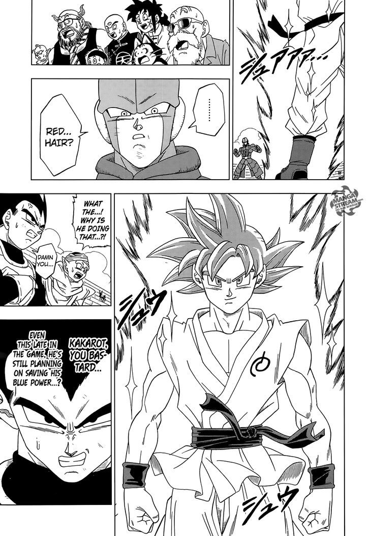 Dragon Ball Chou Chapter 13 page 15 - Chapter 13 : The Victorious Universe is Finally Decided!!