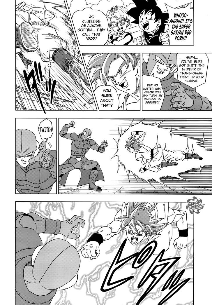 Dragon Ball Chou Chapter 13 page 16 - Chapter 13 : The Victorious Universe is Finally Decided!!