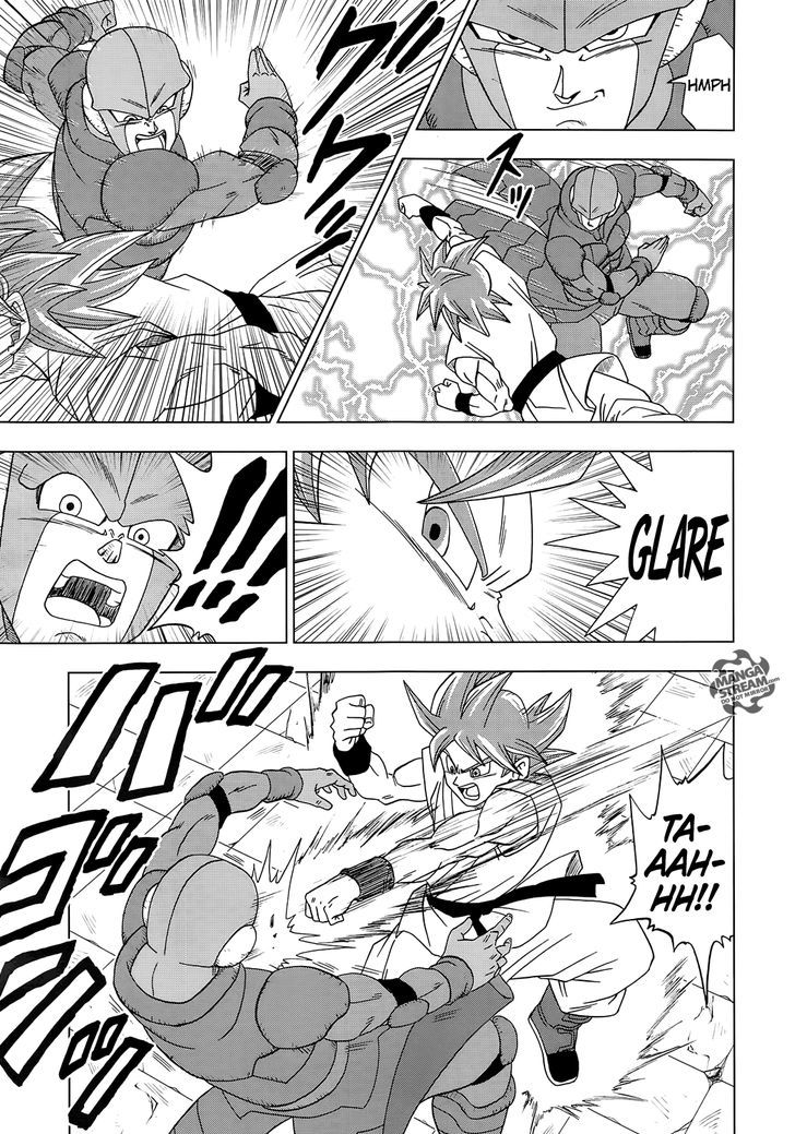 Dragon Ball Chou Chapter 13 page 17 - Chapter 13 : The Victorious Universe is Finally Decided!!