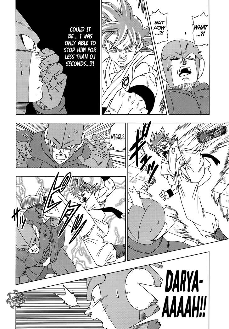 Dragon Ball Chou Chapter 13 page 18 - Chapter 13 : The Victorious Universe is Finally Decided!!