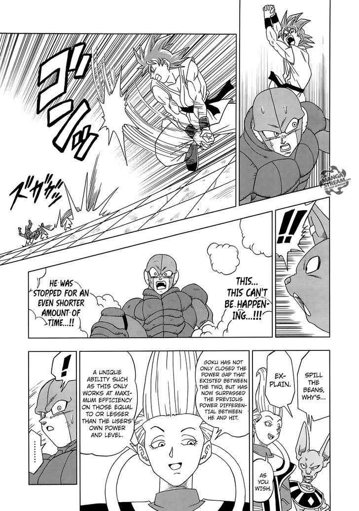 Dragon Ball Chou Chapter 13 page 19 - Chapter 13 : The Victorious Universe is Finally Decided!!