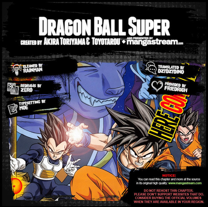 Dragon Ball Chou Chapter 13 page 2 - Chapter 13 : The Victorious Universe is Finally Decided!!