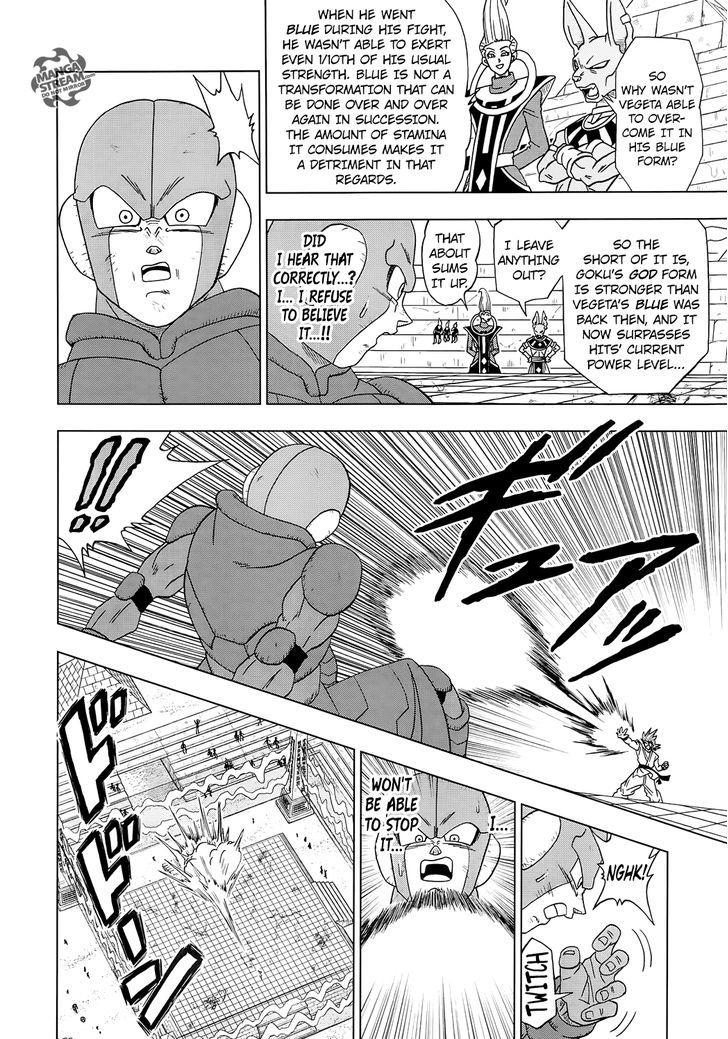 Dragon Ball Chou Chapter 13 page 20 - Chapter 13 : The Victorious Universe is Finally Decided!!