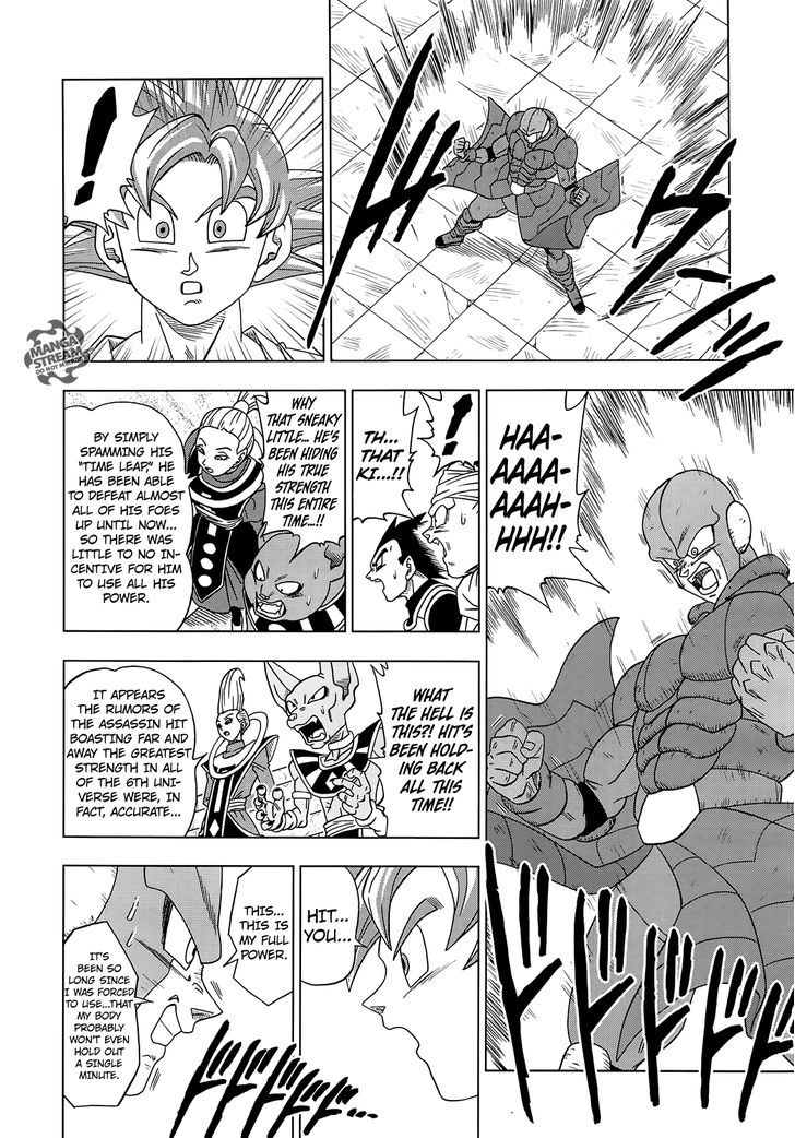 Dragon Ball Chou Chapter 13 page 22 - Chapter 13 : The Victorious Universe is Finally Decided!!