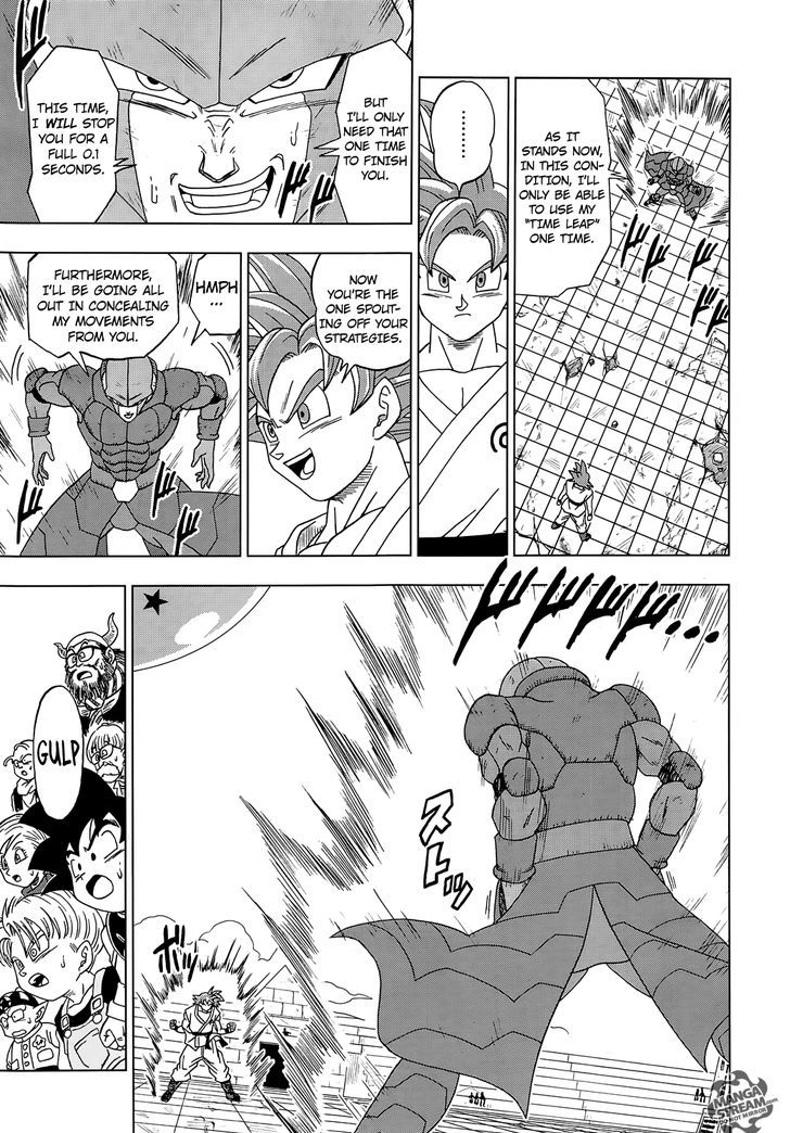 Dragon Ball Chou Chapter 13 page 23 - Chapter 13 : The Victorious Universe is Finally Decided!!