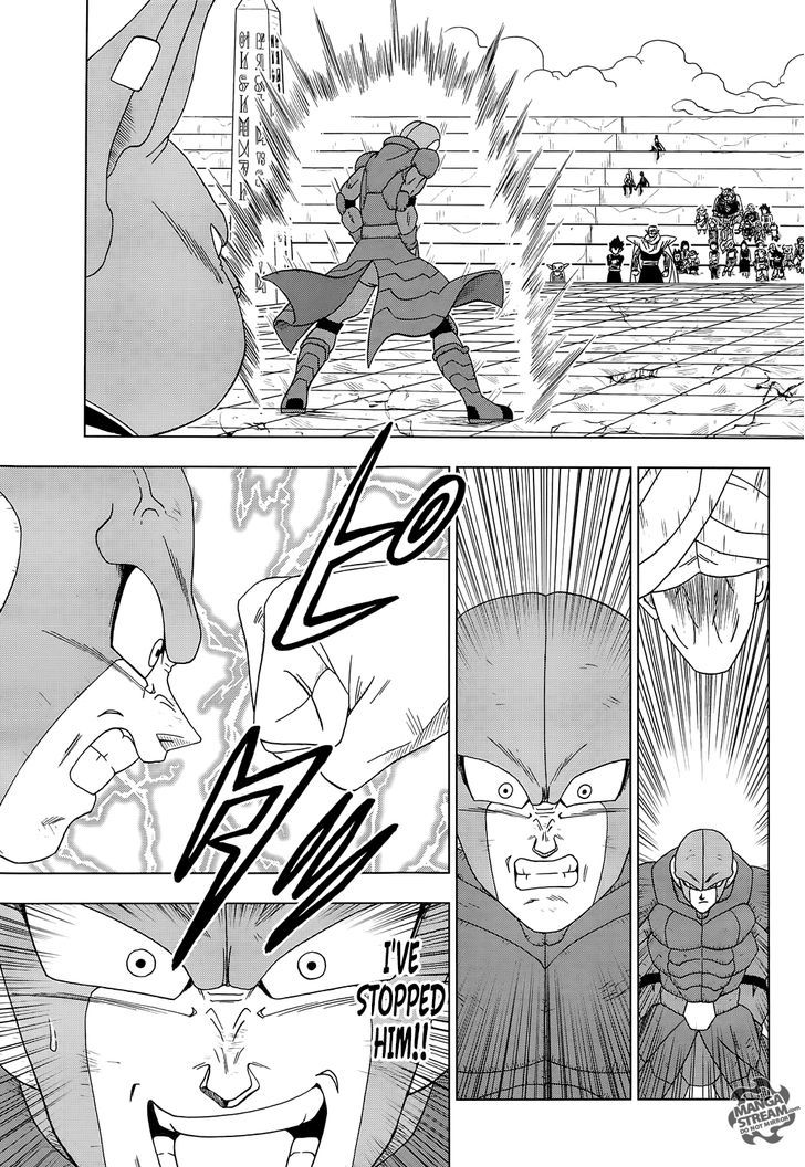Dragon Ball Chou Chapter 13 page 25 - Chapter 13 : The Victorious Universe is Finally Decided!!