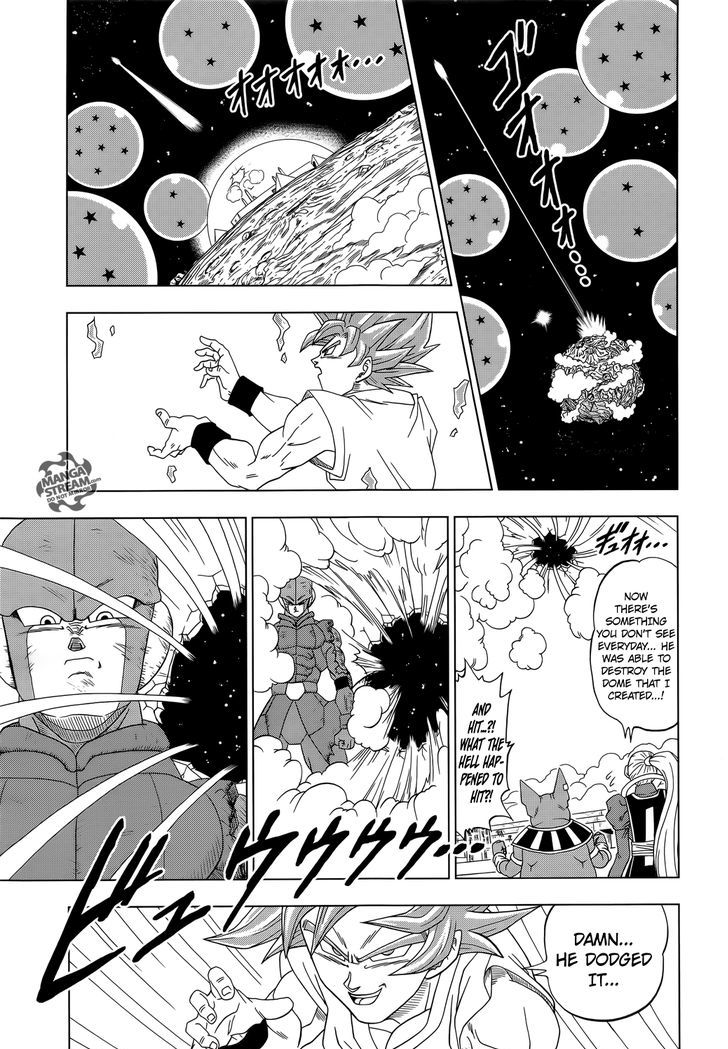 Dragon Ball Chou Chapter 13 page 29 - Chapter 13 : The Victorious Universe is Finally Decided!!