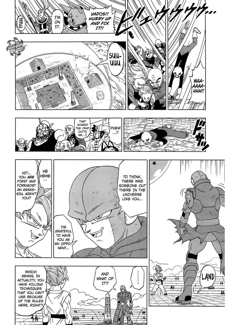 Dragon Ball Chou Chapter 13 page 30 - Chapter 13 : The Victorious Universe is Finally Decided!!