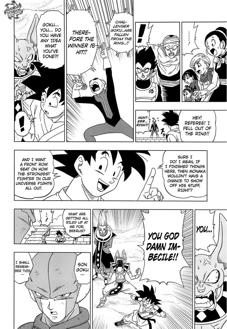 Dragon Ball Chou Chapter 13 page 32 - Chapter 13 : The Victorious Universe is Finally Decided!!
