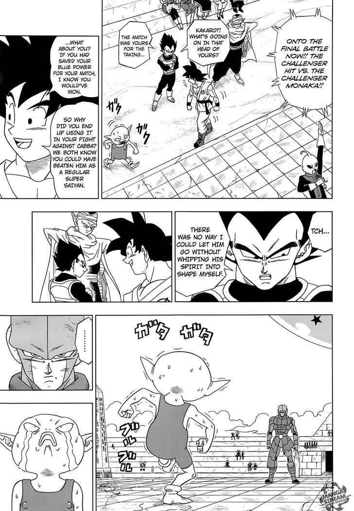 Dragon Ball Chou Chapter 13 page 33 - Chapter 13 : The Victorious Universe is Finally Decided!!