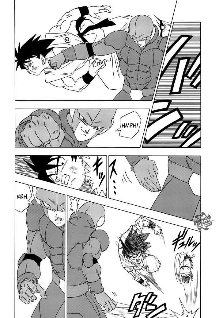Dragon Ball Chou Chapter 13 page 4 - Chapter 13 : The Victorious Universe is Finally Decided!!