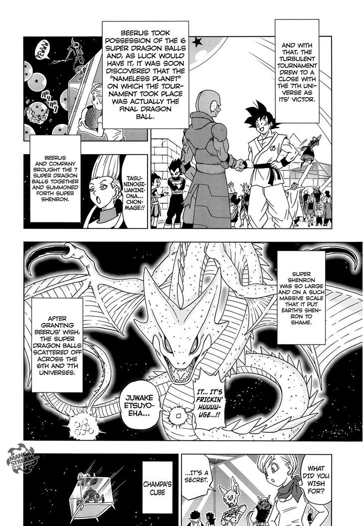 Dragon Ball Chou Chapter 13 page 40 - Chapter 13 : The Victorious Universe is Finally Decided!!