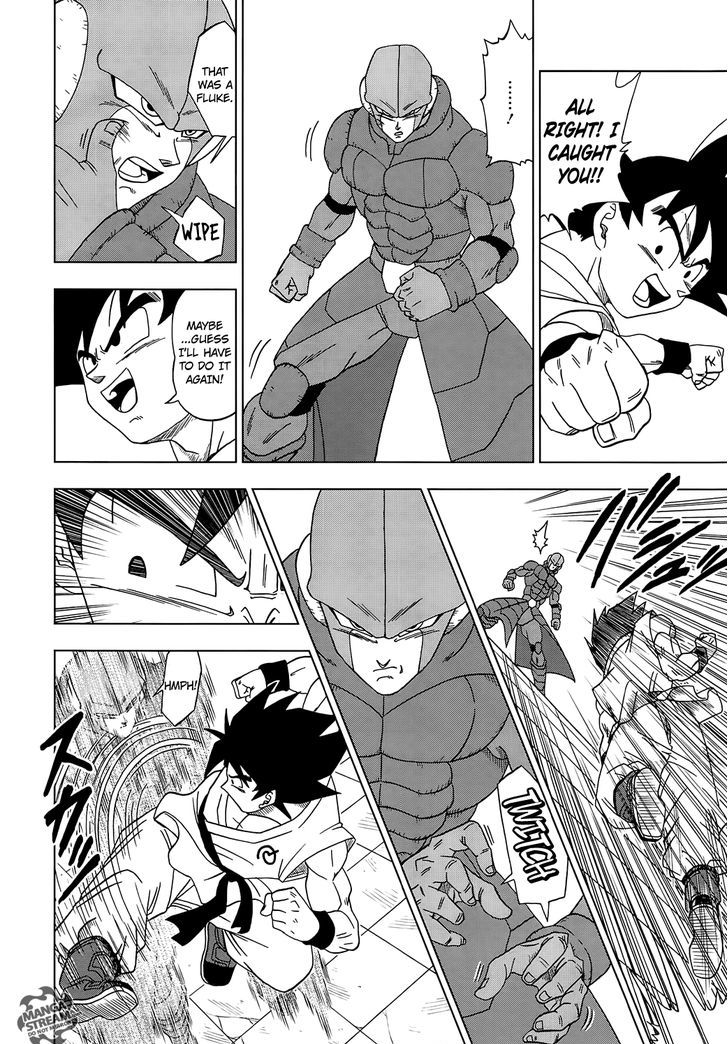 Dragon Ball Chou Chapter 13 page 6 - Chapter 13 : The Victorious Universe is Finally Decided!!