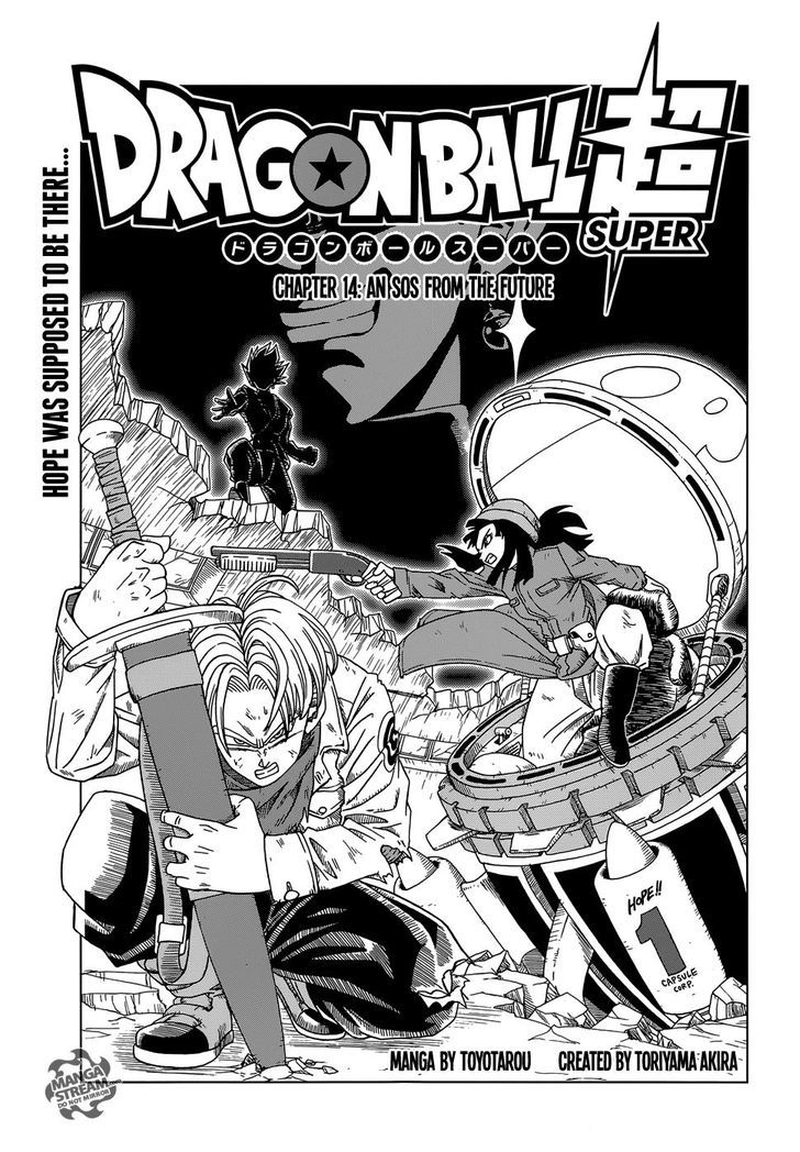 Dragon Ball Chou Chapter 14 page 1 - Chapter 14 : An SOS from the Future