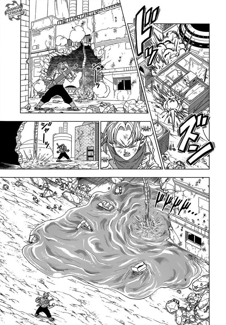 Dragon Ball Chou Chapter 14 page 10 - Chapter 14 : An SOS from the Future