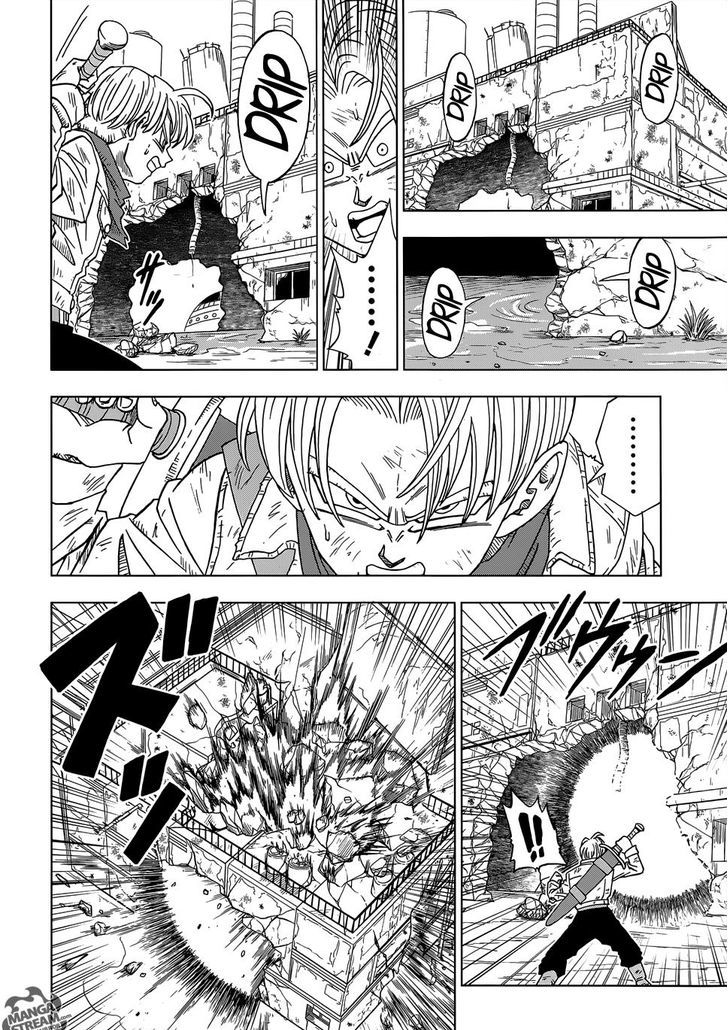 Dragon Ball Chou Chapter 14 page 11 - Chapter 14 : An SOS from the Future