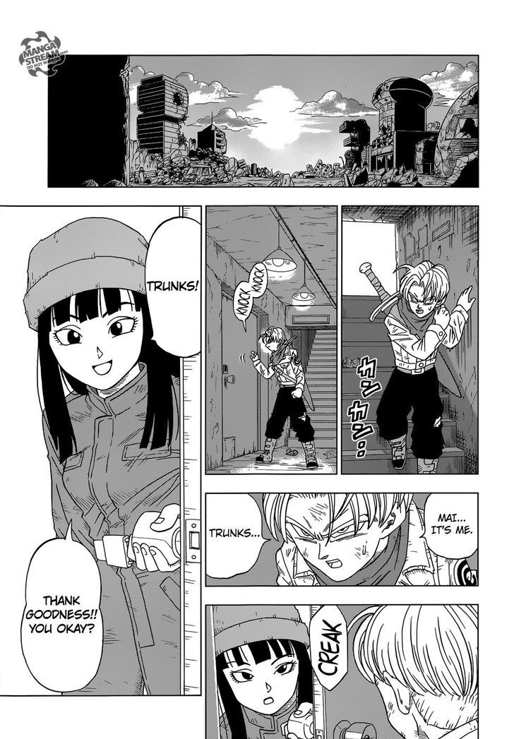 Dragon Ball Chou Chapter 14 page 14 - Chapter 14 : An SOS from the Future