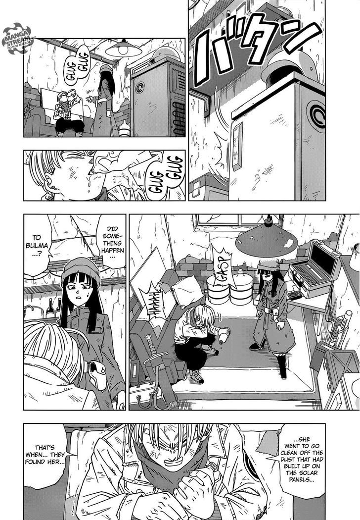Dragon Ball Chou Chapter 14 page 15 - Chapter 14 : An SOS from the Future