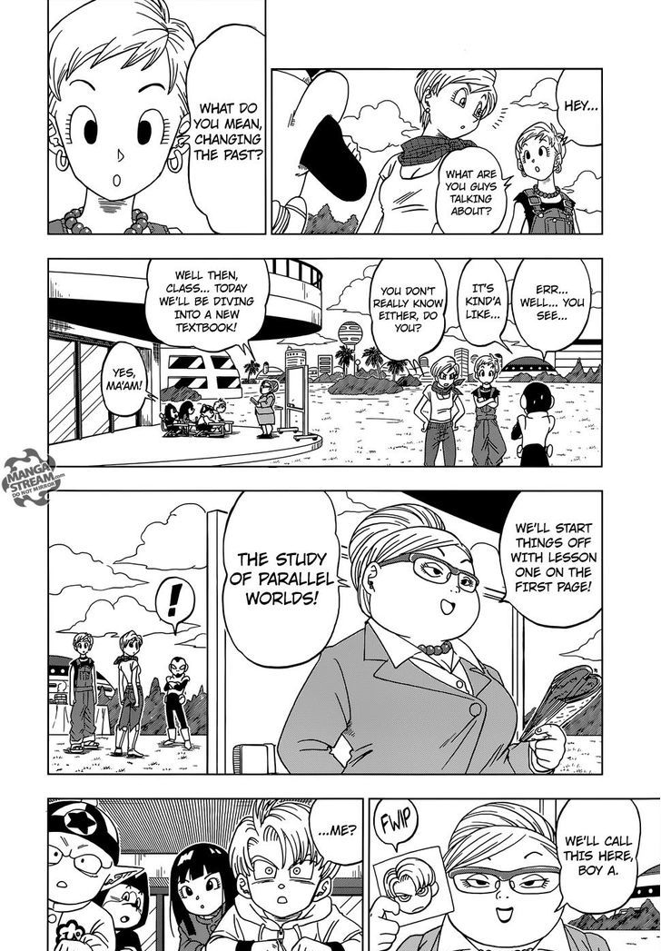 Dragon Ball Chou Chapter 14 page 21 - Chapter 14 : An SOS from the Future
