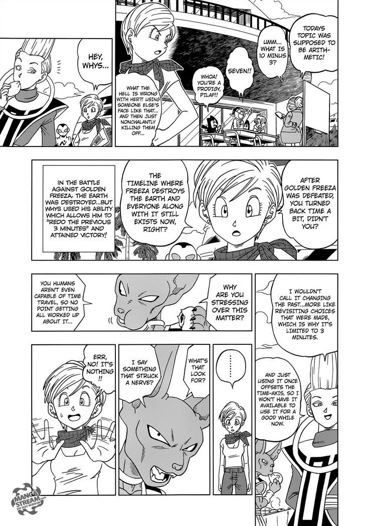 Dragon Ball Chou Chapter 14 page 24 - Chapter 14 : An SOS from the Future