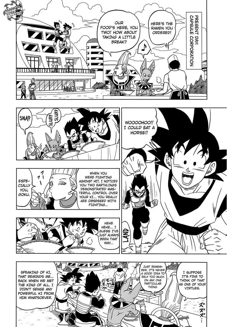 Dragon Ball Chou Chapter 14 page 27 - Chapter 14 : An SOS from the Future