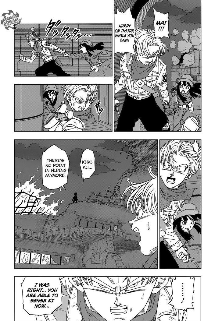 Dragon Ball Chou Chapter 14 page 33 - Chapter 14 : An SOS from the Future