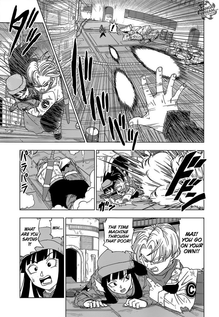 Dragon Ball Chou Chapter 14 page 34 - Chapter 14 : An SOS from the Future