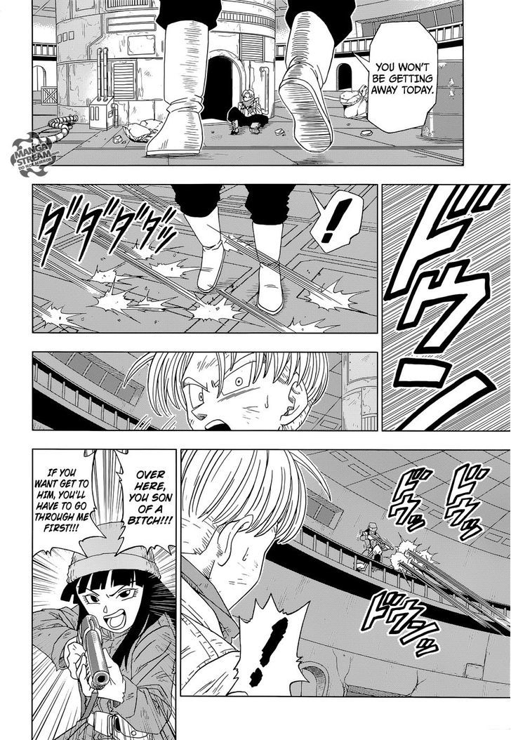 Dragon Ball Chou Chapter 14 page 37 - Chapter 14 : An SOS from the Future