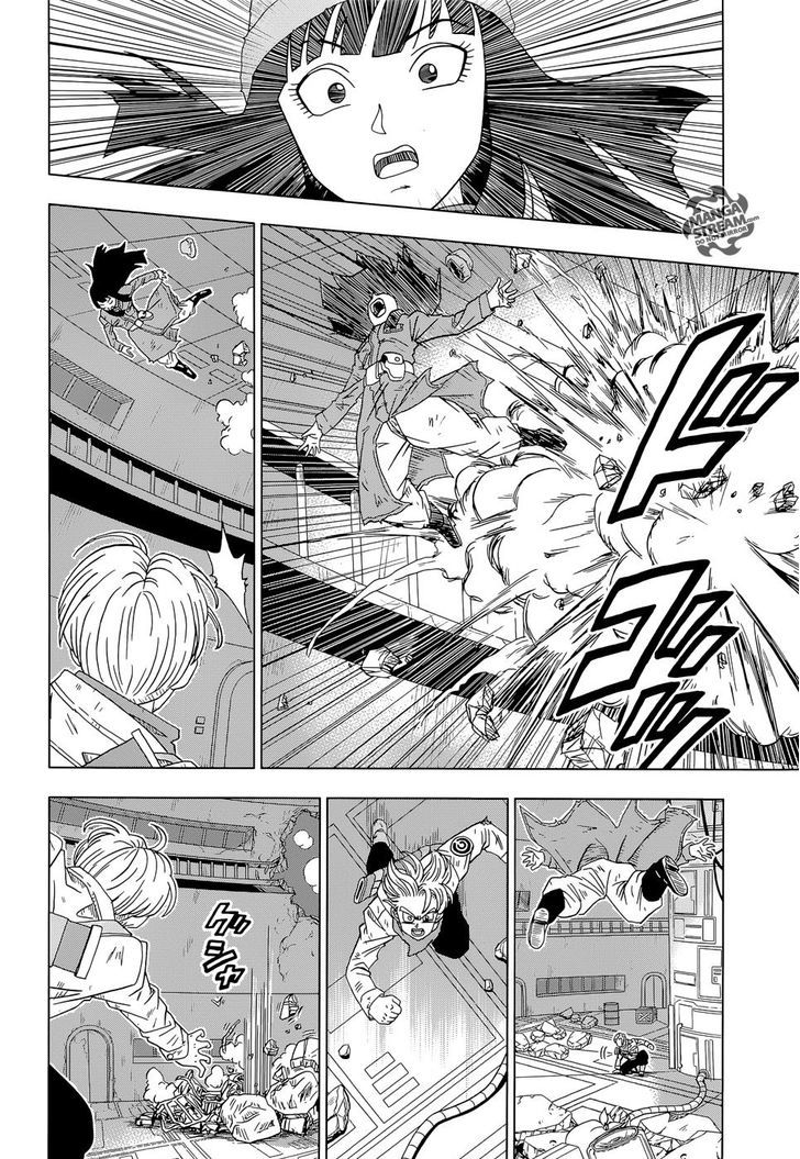 Dragon Ball Chou Chapter 14 page 39 - Chapter 14 : An SOS from the Future