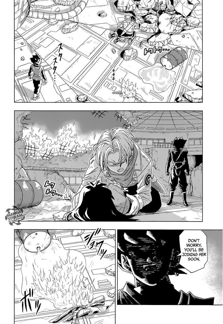 Dragon Ball Chou Chapter 14 page 41 - Chapter 14 : An SOS from the Future