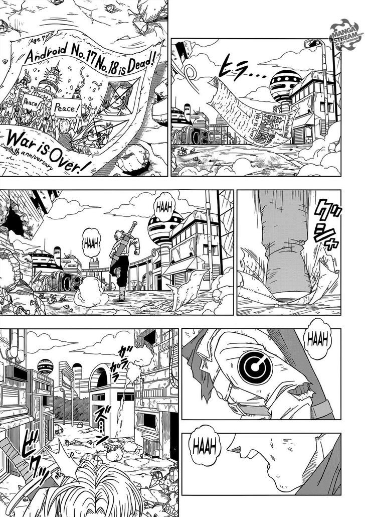 Dragon Ball Chou Chapter 14 page 6 - Chapter 14 : An SOS from the Future