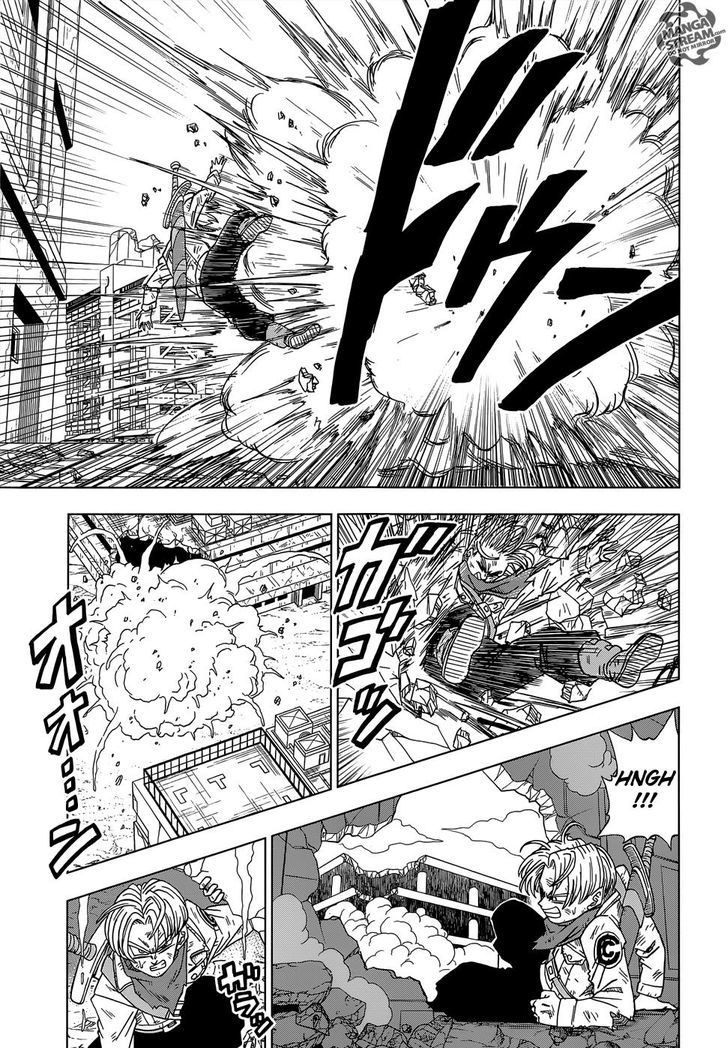 Dragon Ball Chou Chapter 14 page 8 - Chapter 14 : An SOS from the Future