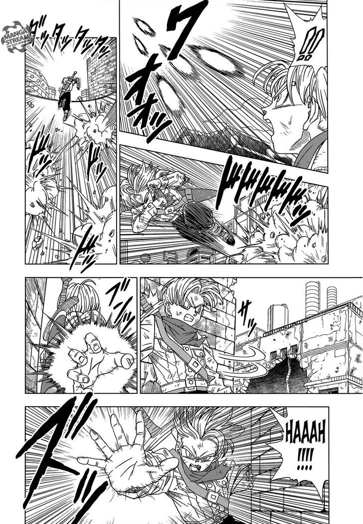 Dragon Ball Chou Chapter 14 page 9 - Chapter 14 : An SOS from the Future
