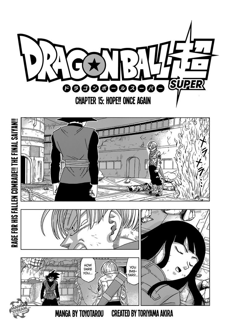 Dragon Ball Chou Chapter 15 page 1 - Chapter 15 : Hope!! Once Again