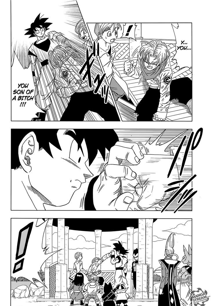 Dragon Ball Chou Chapter 15 page 23 - Chapter 15 : Hope!! Once Again