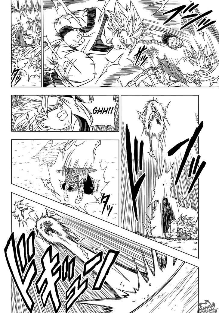 Dragon Ball Chou Chapter 15 page 33 - Chapter 15 : Hope!! Once Again