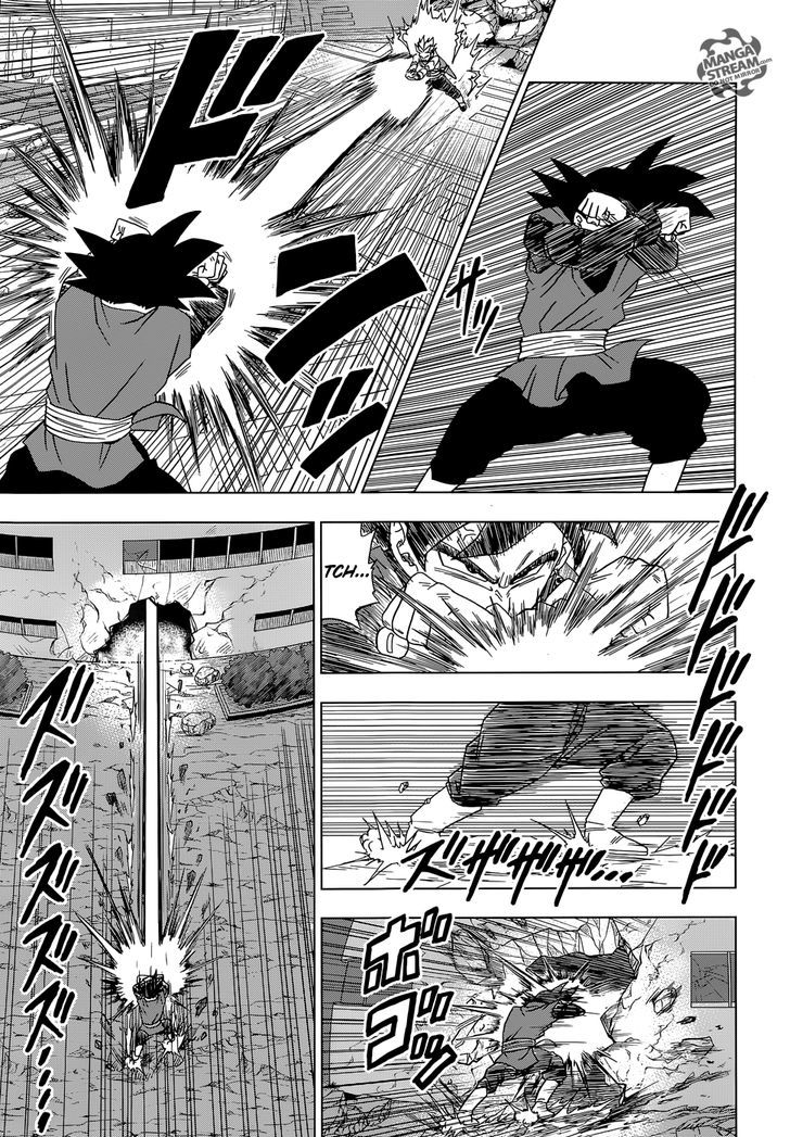 Dragon Ball Chou Chapter 15 page 4 - Chapter 15 : Hope!! Once Again