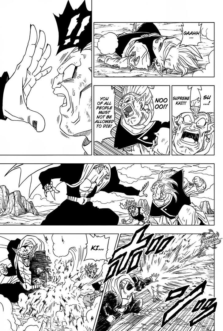 Dragon Ball Chou Chapter 16 page 10 - Chapter 16 : "Future" Trunks' Past