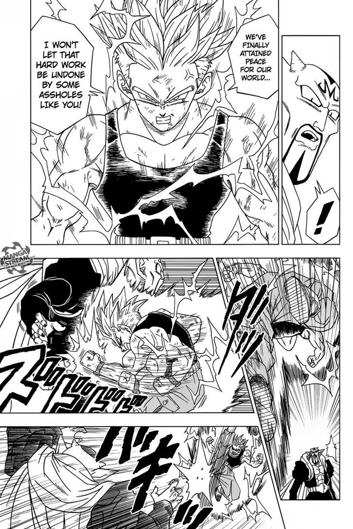 Dragon Ball Chou Chapter 16 page 12 - Chapter 16 : "Future" Trunks' Past