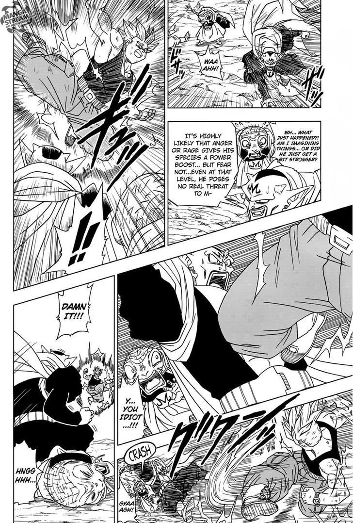 Dragon Ball Chou Chapter 16 page 13 - Chapter 16 : "Future" Trunks' Past