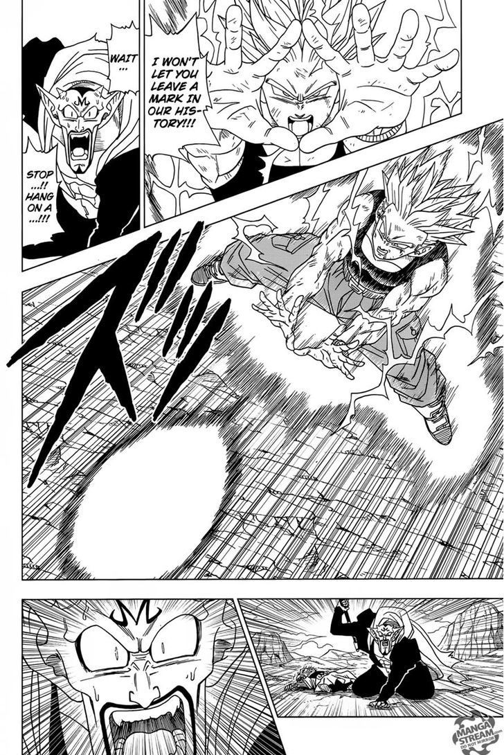 Dragon Ball Chou Chapter 16 page 15 - Chapter 16 : "Future" Trunks' Past