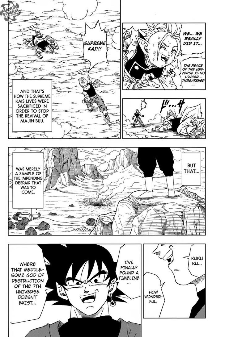 Dragon Ball Chou Chapter 16 page 17 - Chapter 16 : "Future" Trunks' Past