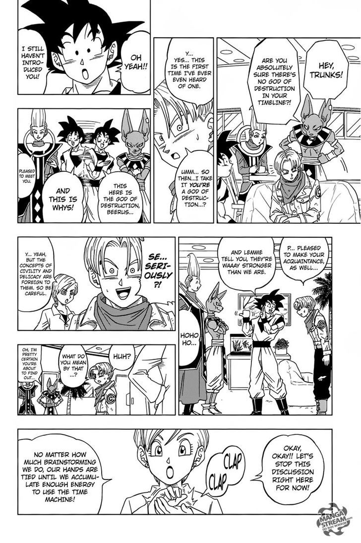 Dragon Ball Chou Chapter 16 page 19 - Chapter 16 : "Future" Trunks' Past