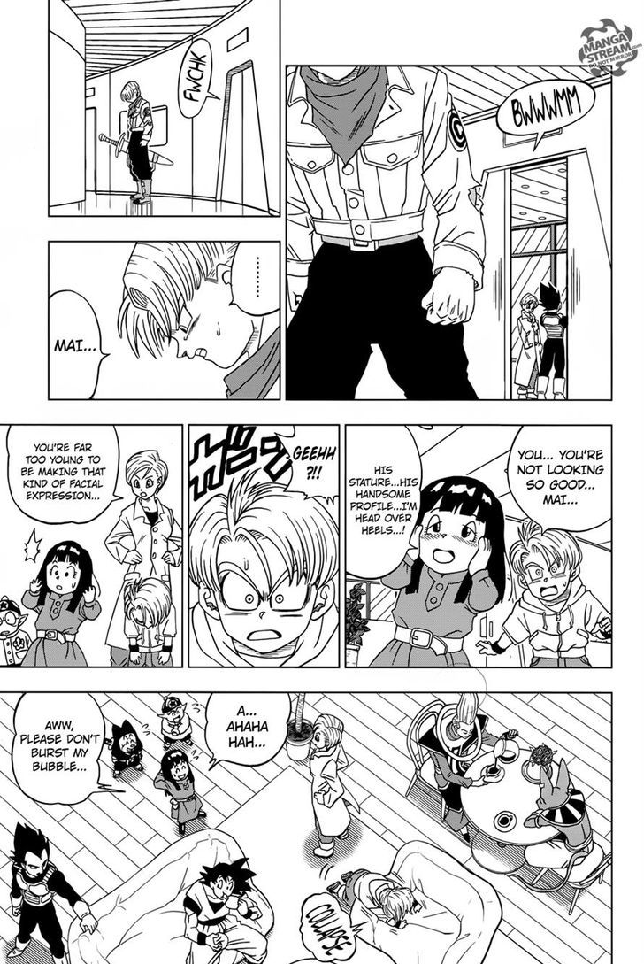 Dragon Ball Chou Chapter 16 page 22 - Chapter 16 : "Future" Trunks' Past