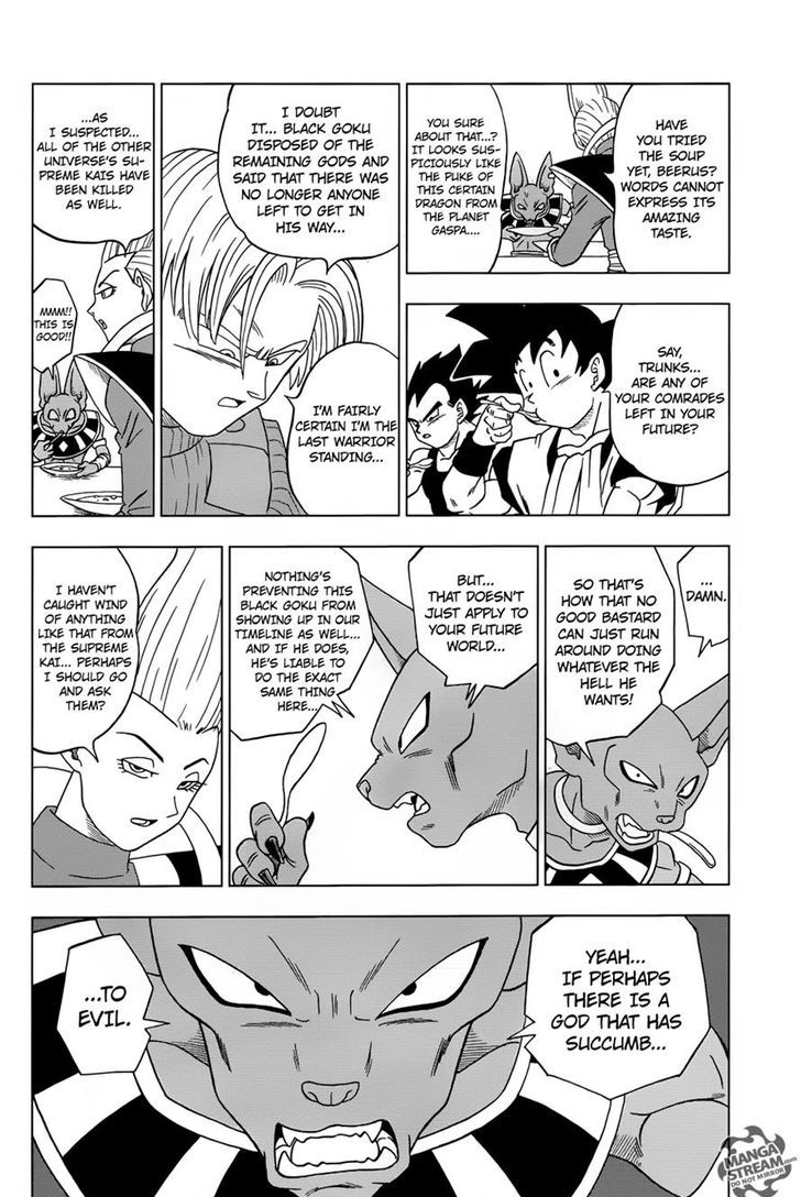 Dragon Ball Chou Chapter 16 page 27 - Chapter 16 : "Future" Trunks' Past