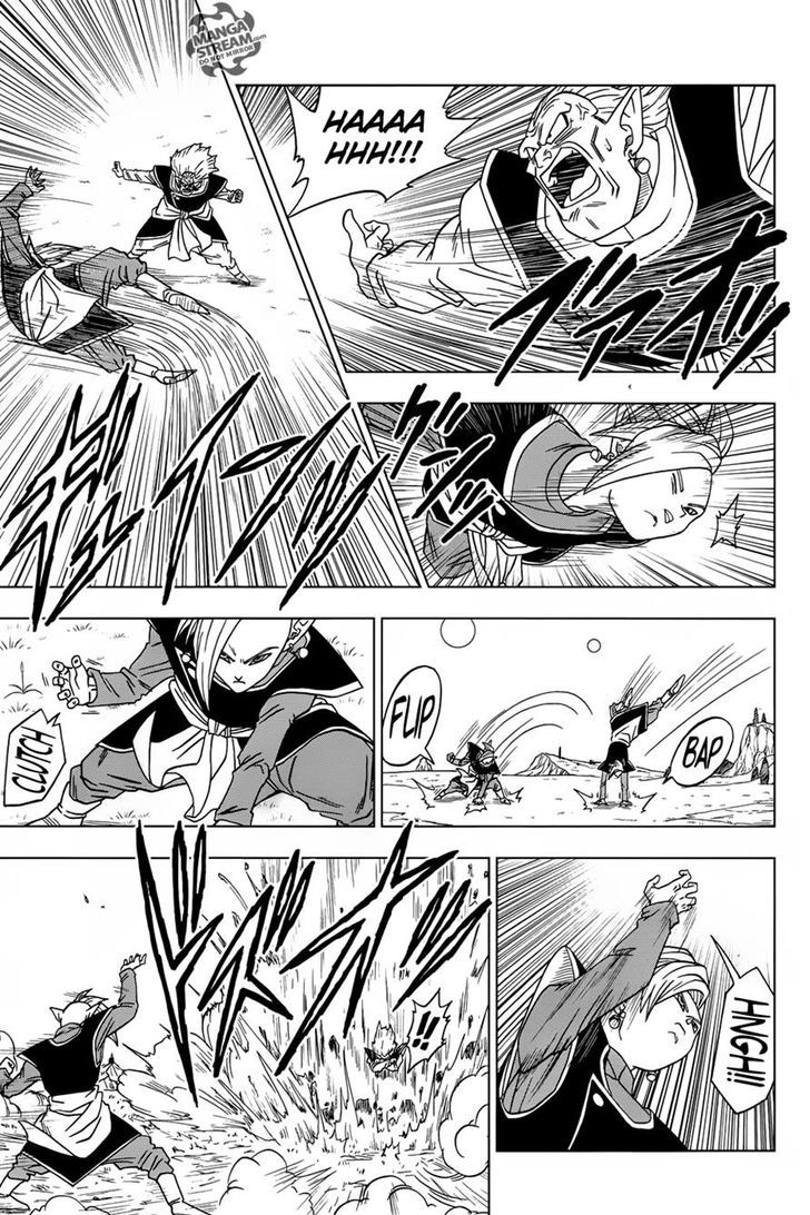Dragon Ball Chou Chapter 16 page 30 - Chapter 16 : "Future" Trunks' Past