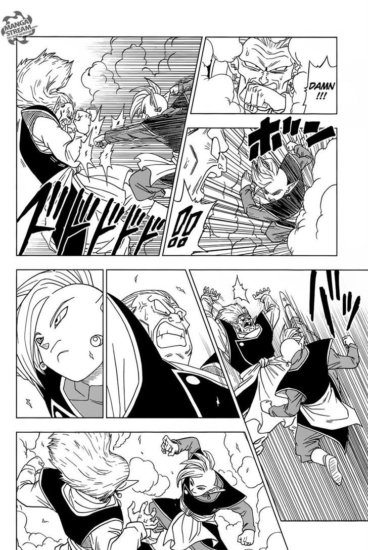 Dragon Ball Chou Chapter 16 page 31 - Chapter 16 : "Future" Trunks' Past