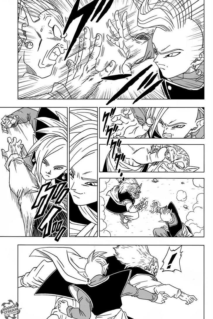 Dragon Ball Chou Chapter 16 page 32 - Chapter 16 : "Future" Trunks' Past